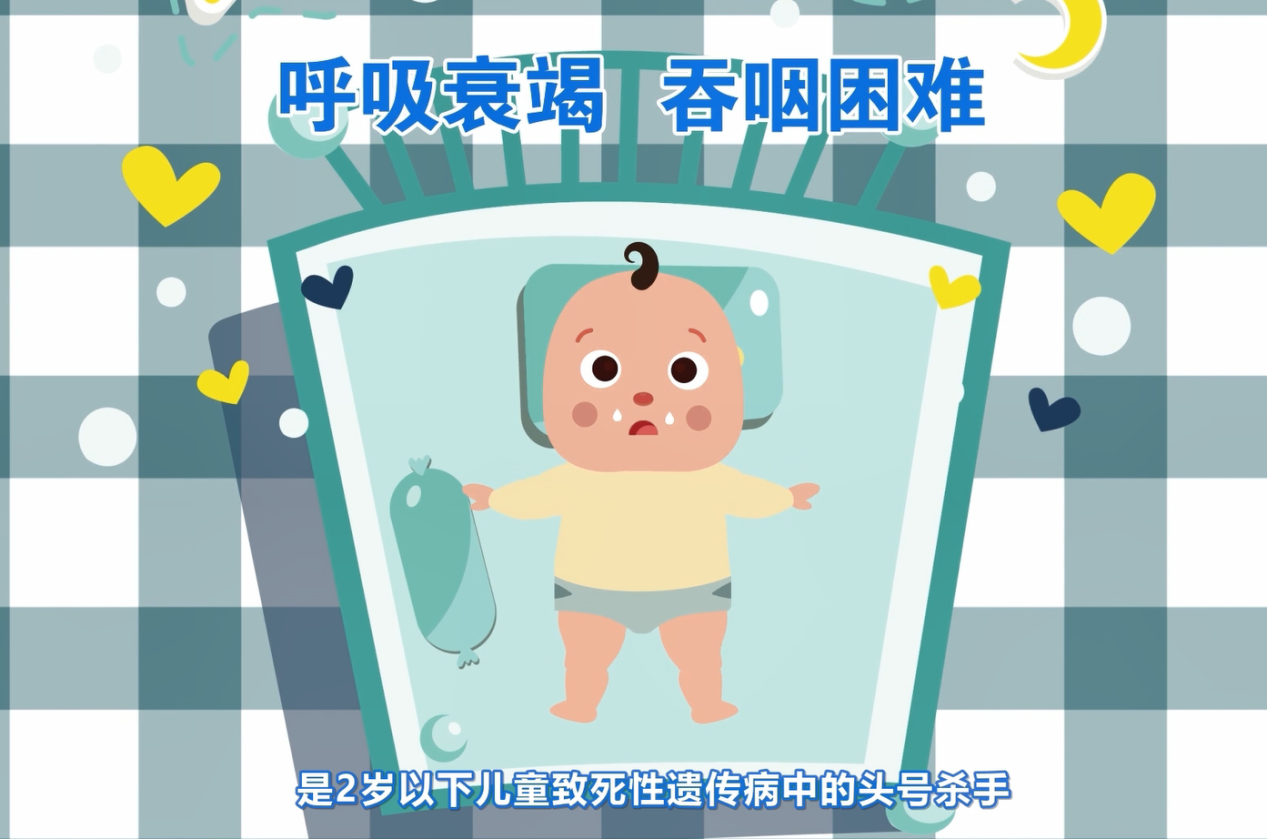 微信图片_20250411113502.png
