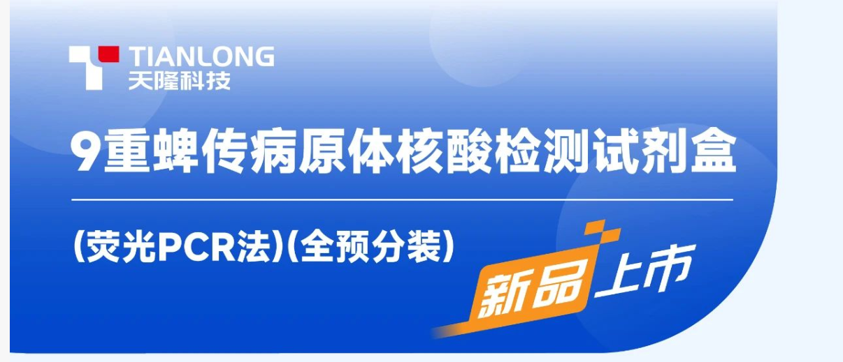 wechat_2025-08-12_104855_852.png